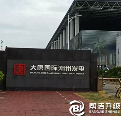 Ƈ(gu)Hݰl(f)늏S  һ̖(ho)C(j)ʾ^(q)ߏ(qing)(j)ˮĥʯ