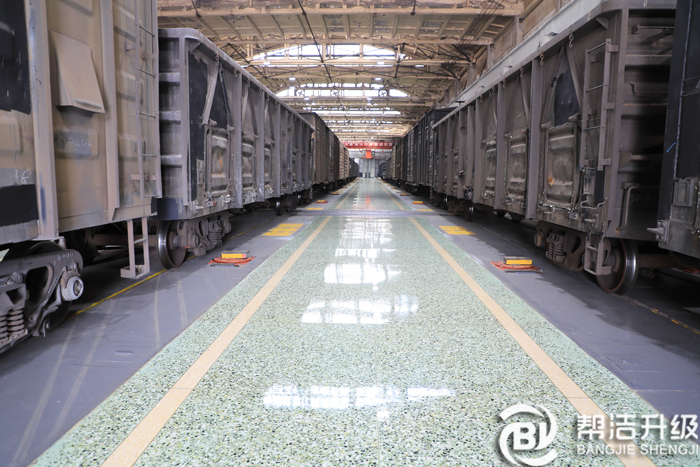 �z�ގ�����ˮĥʯ