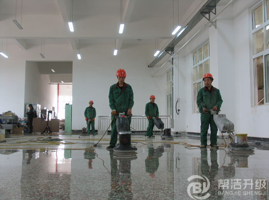 �fˮĥʯ�����ĥʩ��