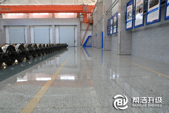 新做水磨石升級(jí)后效果 新做水磨石升級(jí)后效果